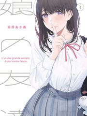 像素牧场 合家欢动画封面